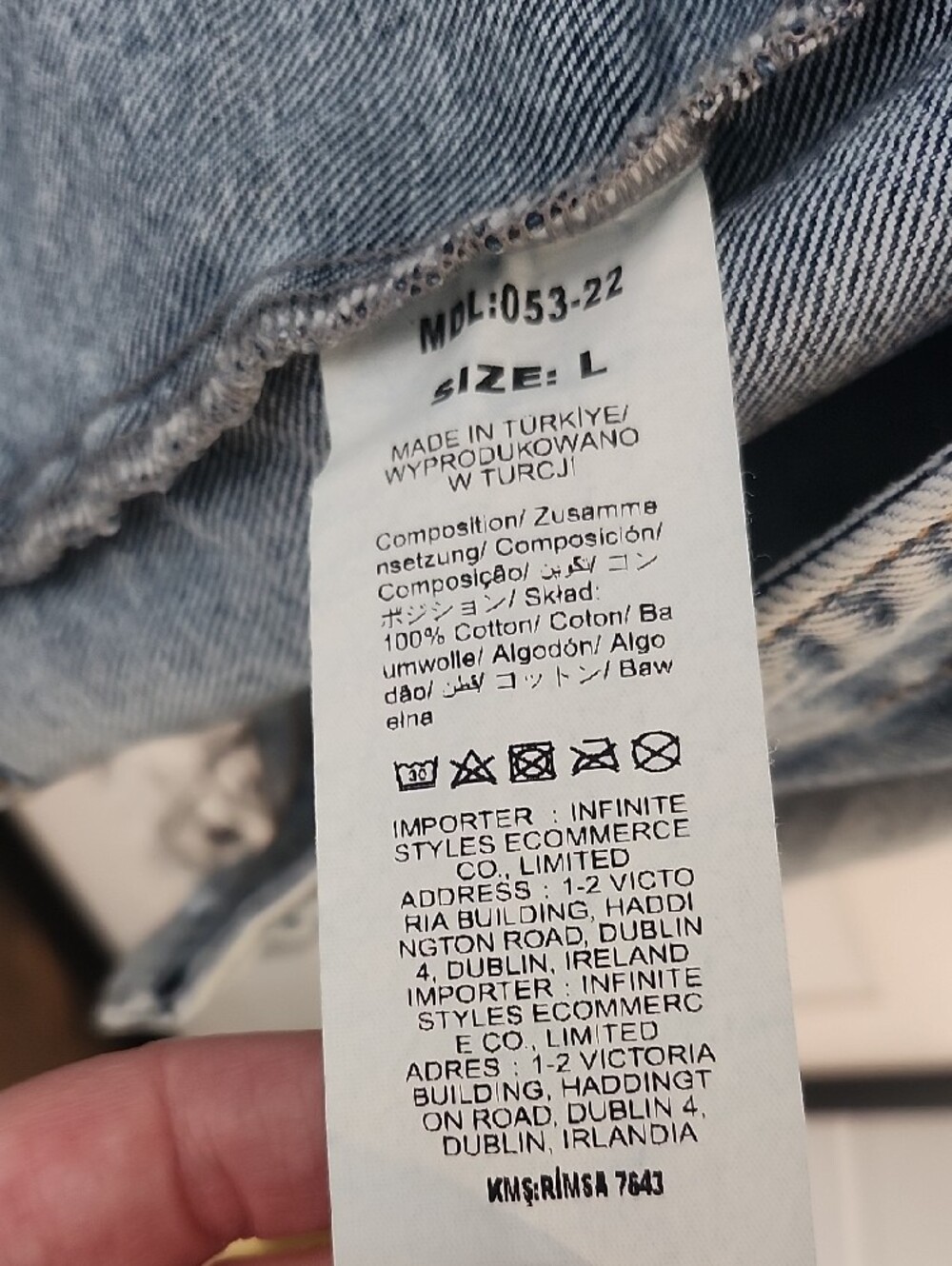 Oversized Denim Jacket, Large - Picture 5 of 5